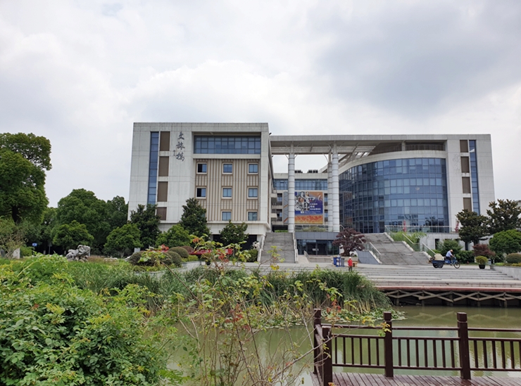 블루마운틴 중국캠퍼스 학비 및 비용 인상안내