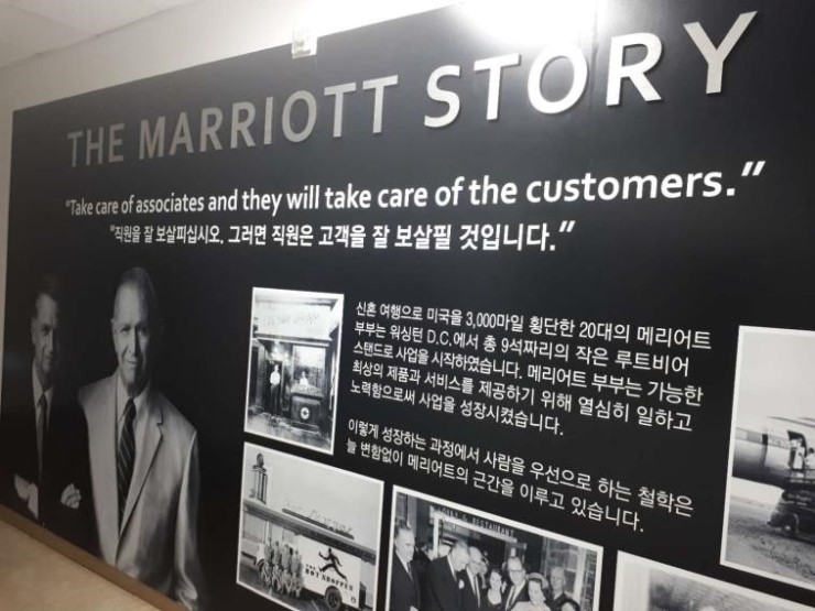 [레로쉬 재학생 스토리] 이종원 학생편(2) – 서울 동대문 JW Marriott에서의 첫 번째 인턴십